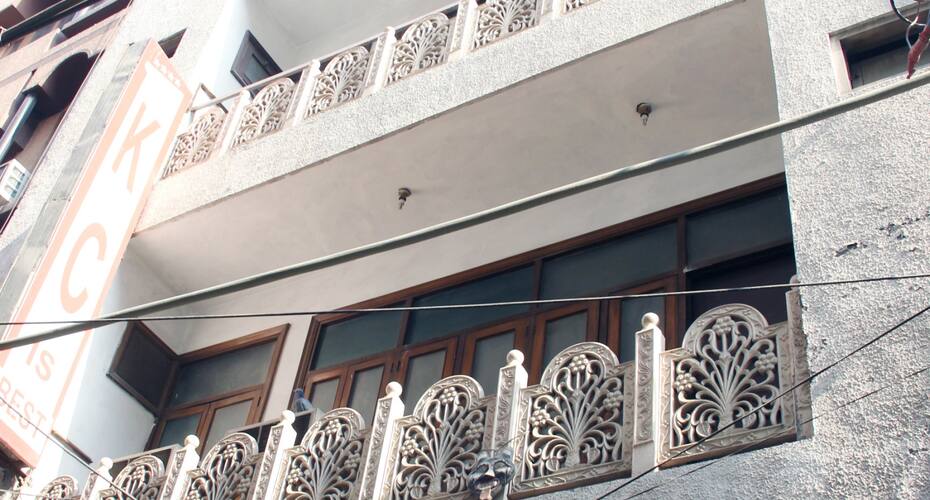 Hotel K C Classic, Amritsar 1